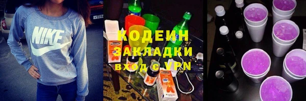 a pvp Богородск
