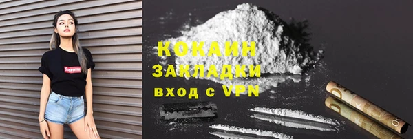 a pvp Богородск