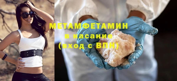 a pvp Богородск
