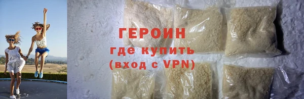 Альфа ПВП Богородицк