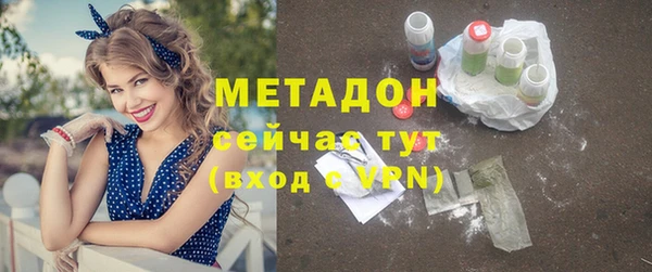 Альфа ПВП Богородицк