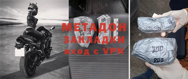 a pvp Богородск