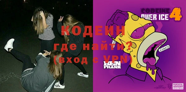 a pvp Богородск