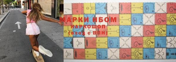 a pvp Богородск