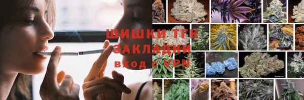a pvp Богородск