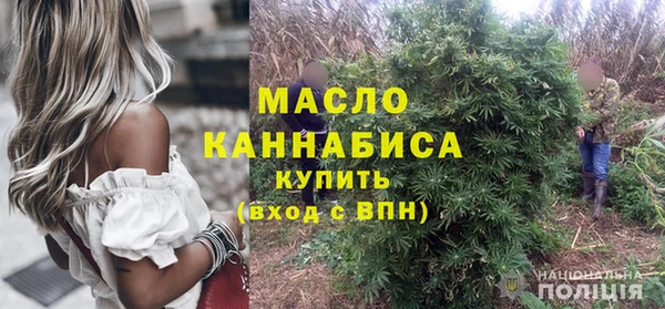 Альфа ПВП Богородицк