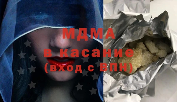индика Богданович