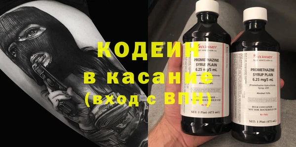 a pvp Богородск
