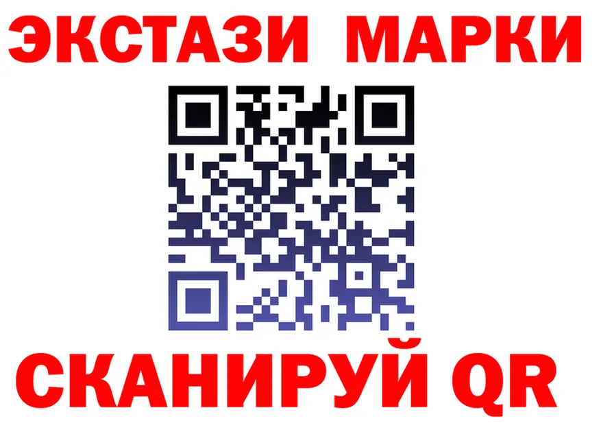 МЕТАДОН VHQ зеркало это OMG Курган