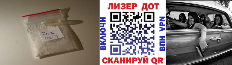 Купить  Курган  Лсд 25 экстази кислота 