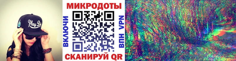 Купить  Курган  Галлюциногенные грибы прущие грибы 